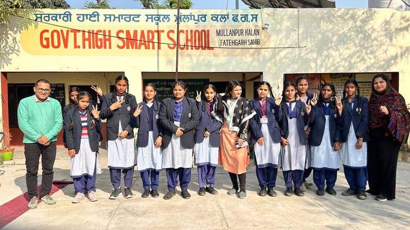 Government school Punjab